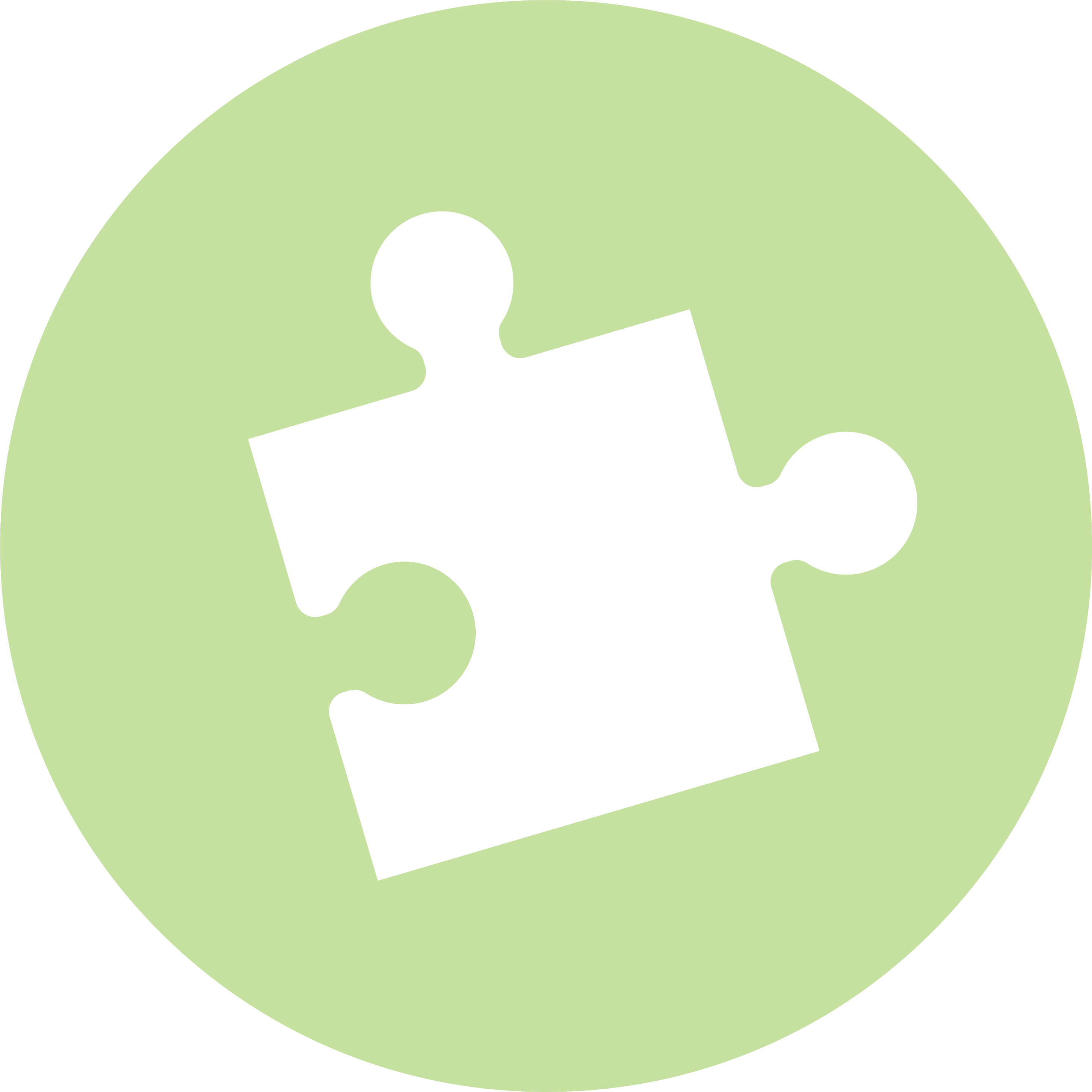 Icon of a puzzle piece. 